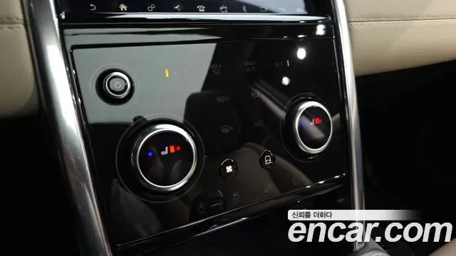 Land Rover Discovery D150 S, миниатюра 30