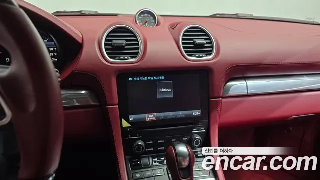 Porsche 718 4.0 GTS, миниатюра 19