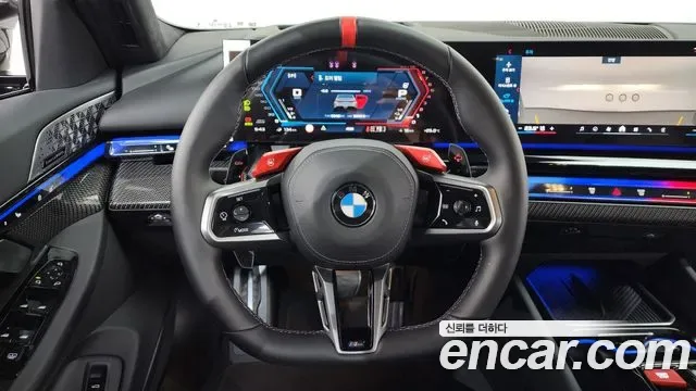 BMW M5, миниатюра 20