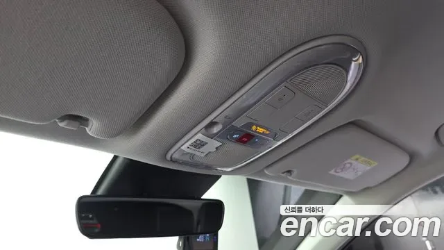 Hyundai Ioniq 5 AWD Prestige, миниатюра 2