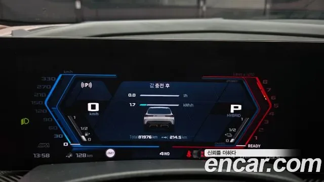 BMW XM, миниатюра 3