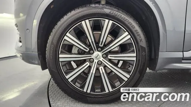 Volvo XC90 D5, миниатюра 2