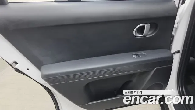 Hyundai Ioniq 5, миниатюра 9