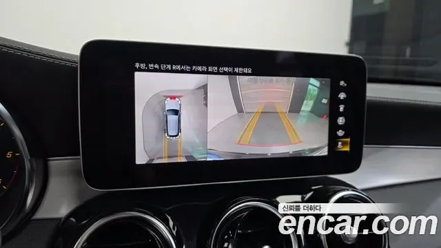 Mercedes-Benz GLC GLC220 d 4MATIC, миниатюра 19