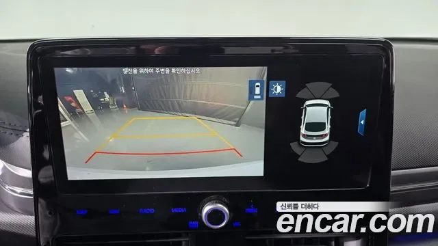 Hyundai Ioniq 1.6 HEV Q, миниатюра 20