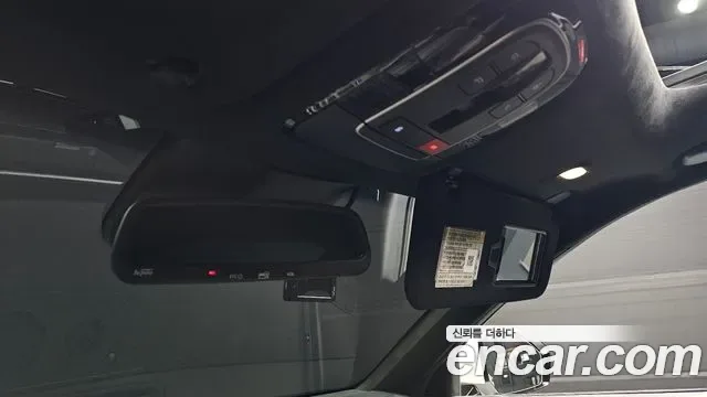 Hyundai Palisade дизель 2.2 2WD Calligraphy, миниатюра 7