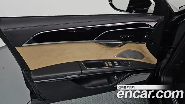 Audi A8 55 TFSI LWB, миниатюра 30