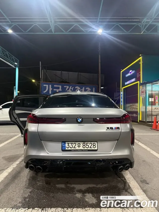 BMW X6M (G06), миниатюра 9
