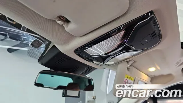 BMW X7 xDrive 30d 6 мест, миниатюра 17