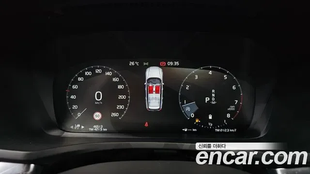Volvo V60 B5 AWD, миниатюра 29