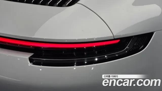 Porsche 911 4S, миниатюра 20