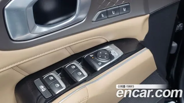 Kia Sorento HEV 1.6 2WD Gravity, миниатюра 26