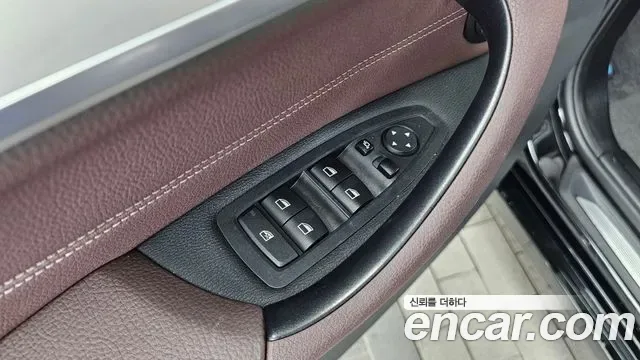 BMW X1 xDrive 20i M, миниатюра 20