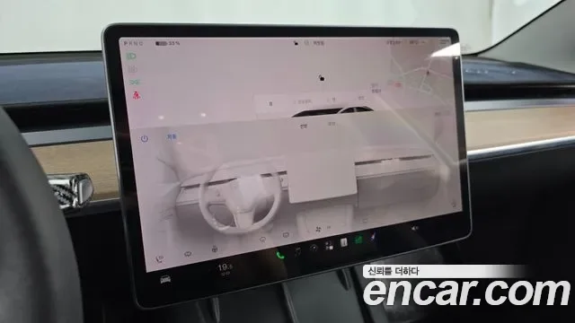 Tesla 3 AWD, миниатюра 4
