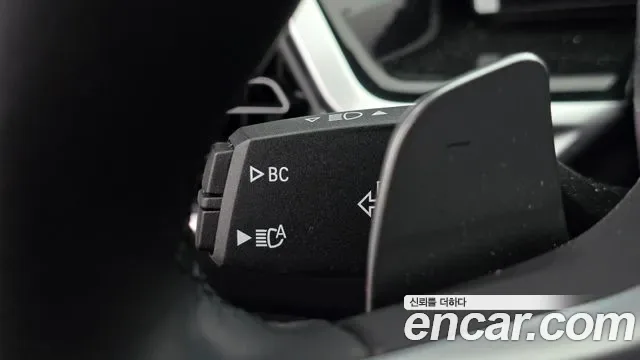 BMW X5 xDrive 50e M, миниатюра 22