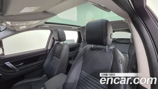 Land Rover Discovery D150 S, миниатюра 6