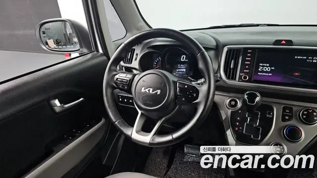 Kia The New Ray Best Selection, миниатюра 10