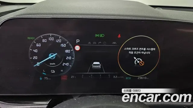 Kia Niro EV, миниатюра 17