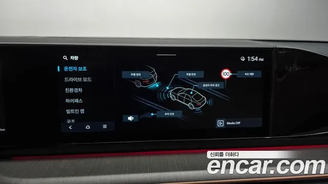 Hyundai Grandeur Calligraphy, миниатюра 10