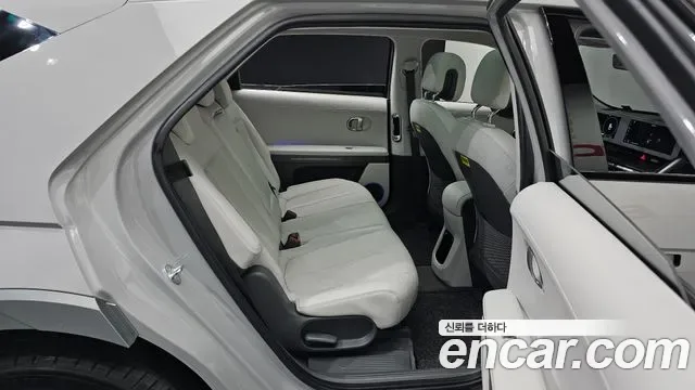 Hyundai Ioniq 5 AWD Prestige, миниатюра 25