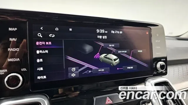 Kia Sorento дизель 2.2 2WD, миниатюра 8