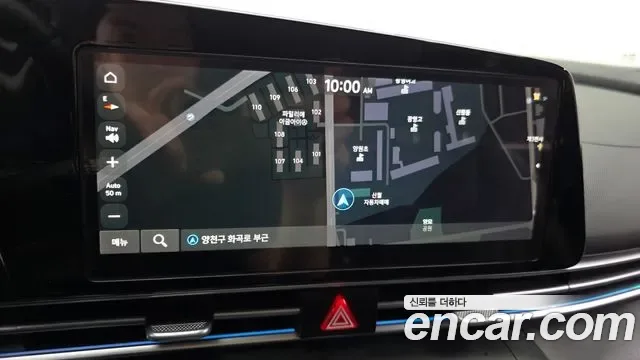 Hyundai Avante (CN7) 1.6 Modern, миниатюра 26