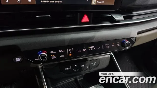 Kia Carnival HEV 9 мест, миниатюра 11
