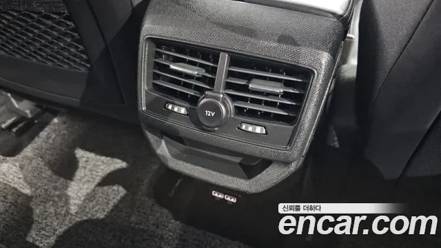 Peugeot 3008 1.2 Pure Tech, миниатюра 15