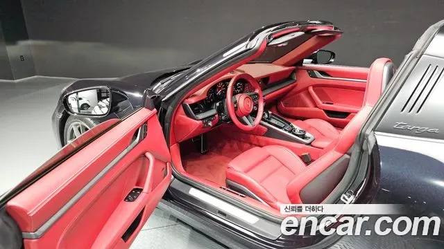 Porsche 911 4S, миниатюра 24