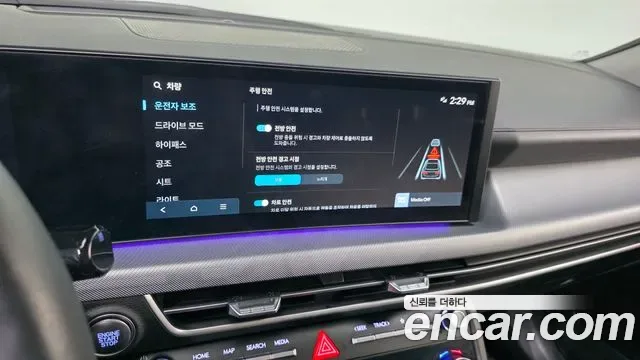 Hyundai Sonata, миниатюра 6