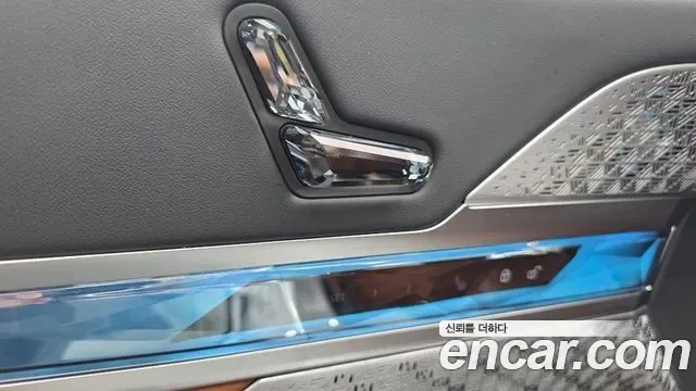 BMW 7 (G70) 750e xDrive M, миниатюра 20