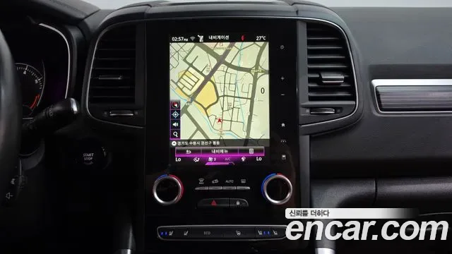 Renault QM6 2.0 GDe RE Signature 2WD, миниатюра 20