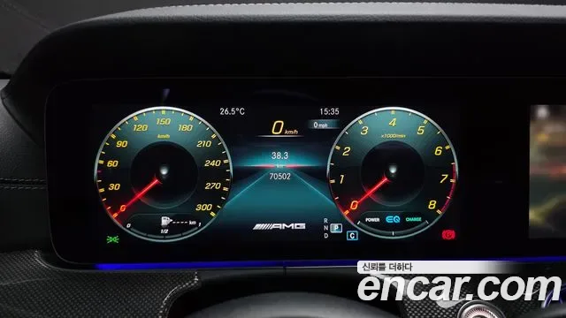 Mercedes-Benz CLS AMG CLS53 4MATIC+, миниатюра 12