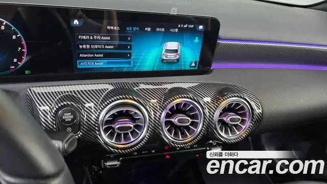 Mercedes-Benz A-Class A220, миниатюра 19