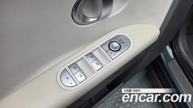 Hyundai Ioniq 5, миниатюра 11