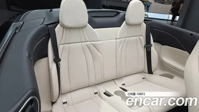 Mercedes-Benz CLE CLE200, миниатюра 27