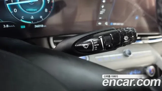 Hyundai Avante (CN7) 1.6 Inspiration, миниатюра 10