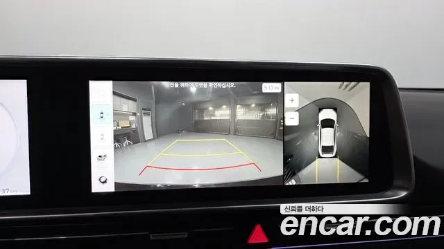 Hyundai Ioniq 6 AWD Prestige, миниатюра 24