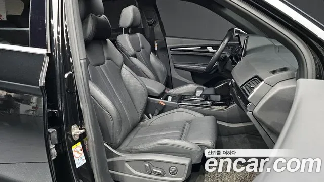Audi Q5 45 TFSI Premium, миниатюра 19