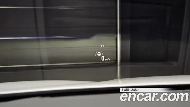 Hyundai Santa FE дизель 2.2 2WD Calligraphy, миниатюра 2