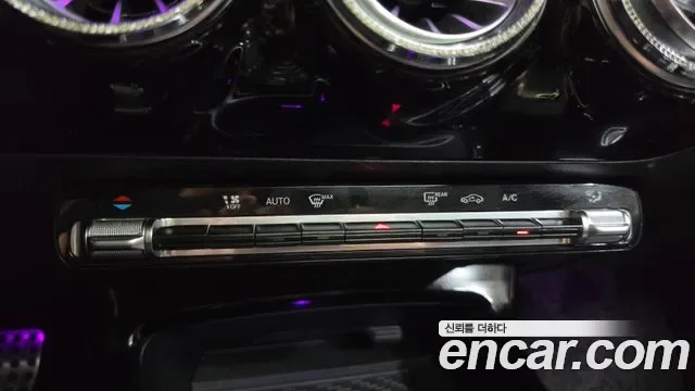 Mercedes-Benz CLA CLA250 4MATIC, миниатюра 7