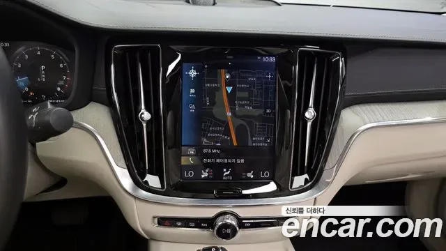 Volvo S60 T5, миниатюра 21