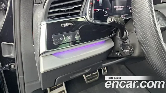Audi Q7 50 TDI Premium, миниатюра 30