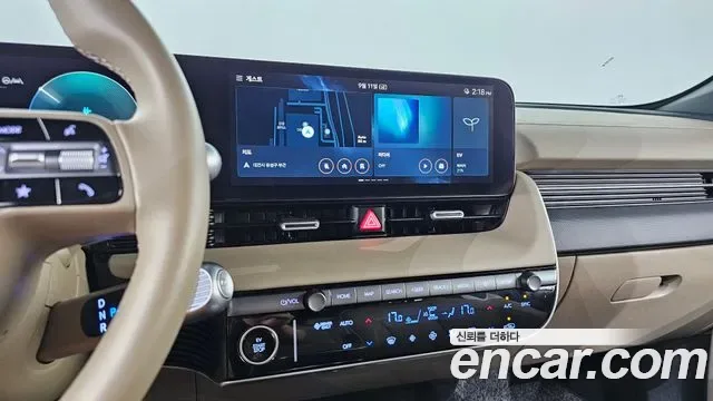 Hyundai Ioniq 5 Prestige, миниатюра 5