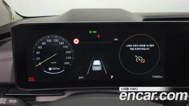 Kia Carnival бензин 9 мест X Line, миниатюра 15
