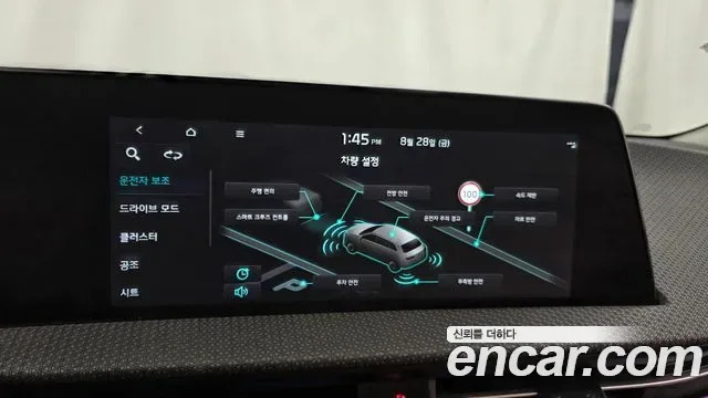 Kia EV6, миниатюра 10