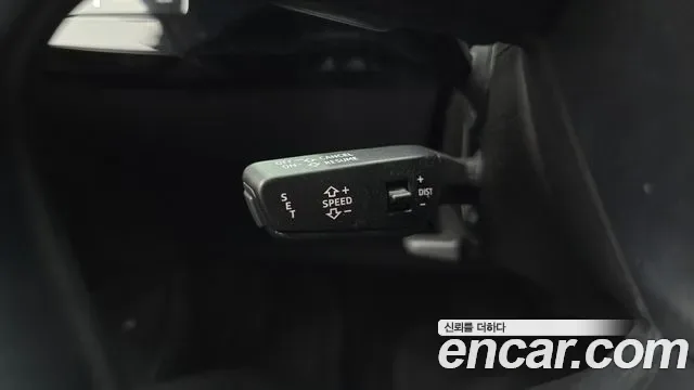 Audi e-, миниатюра 2