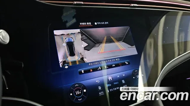 Mercedes-Benz EQS EQS450 4MATIC, миниатюра 15