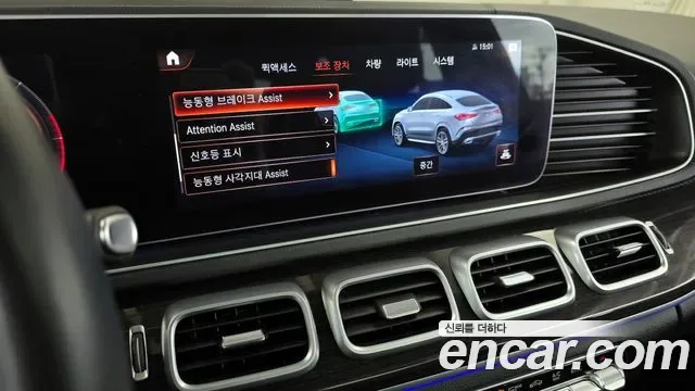 Mercedes-Benz GLE GLE400d 4MATIC, миниатюра 11