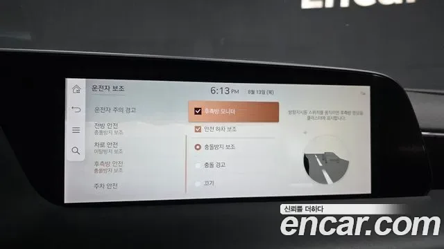 Genesis G90 (RS4) бензин 3.5 Turbo 2WD ( ), миниатюра 5
